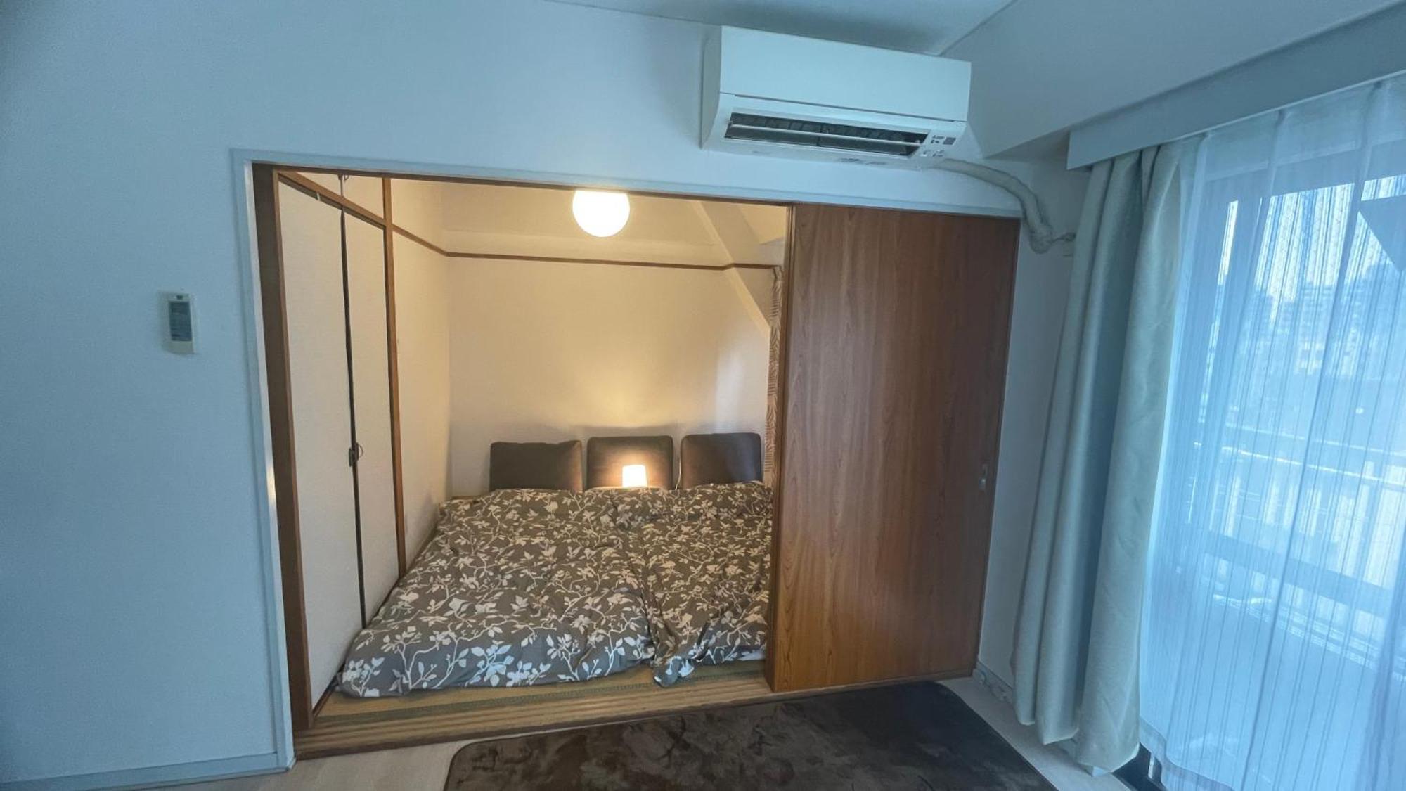 Terminal Iriya-asakusa Apartamento *